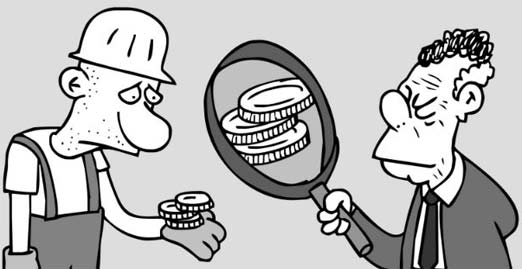 INCREMENTO AL SALARIO MÍNIMO