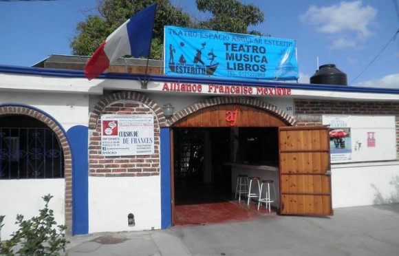 Concierto de Clausura de Perfeccionamiento Musical